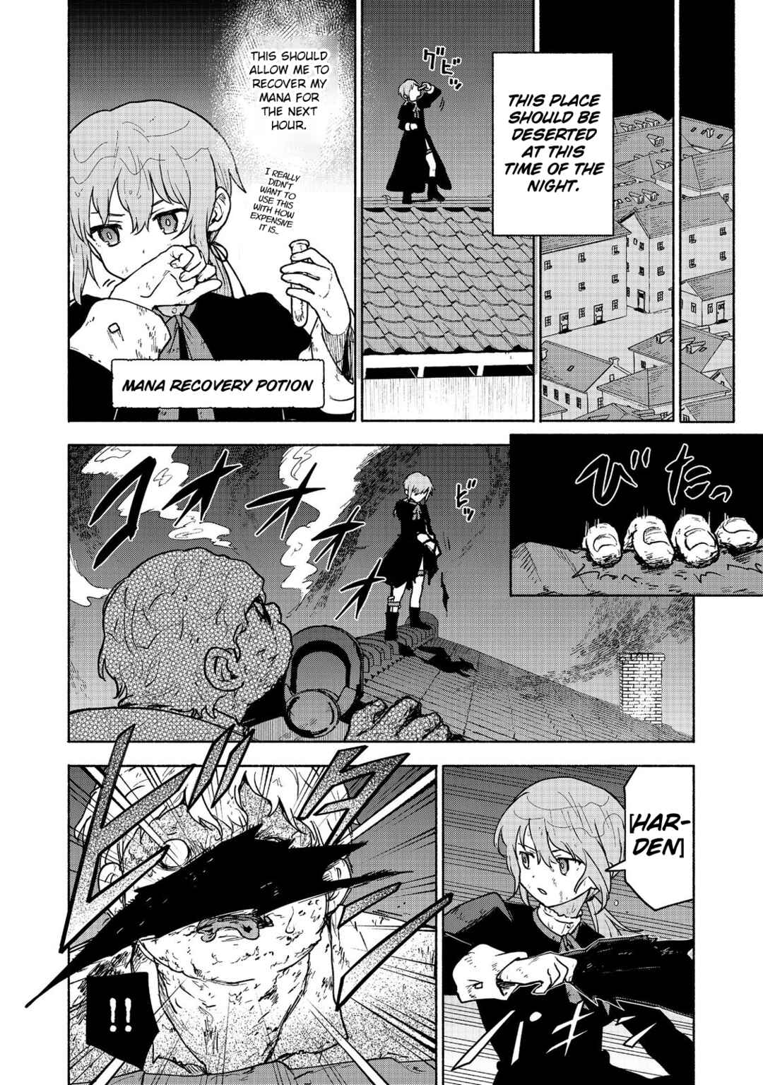 Otome Game no Heroine de Saikyou Survival Chapter 16 - Page 10