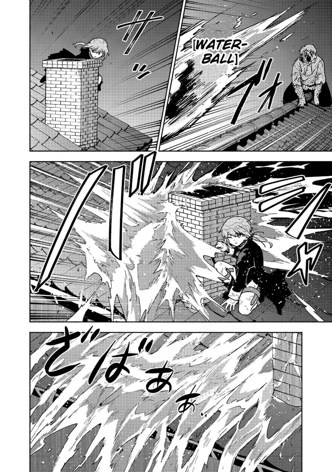 Otome Game no Heroine de Saikyou Survival Chapter 16 - Page 12