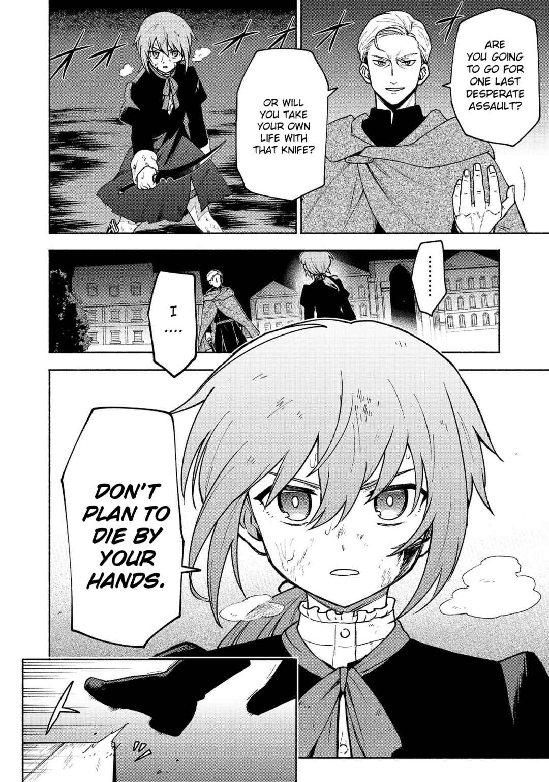 Otome Game no Heroine de Saikyou Survival Chapter 16 - Page 32