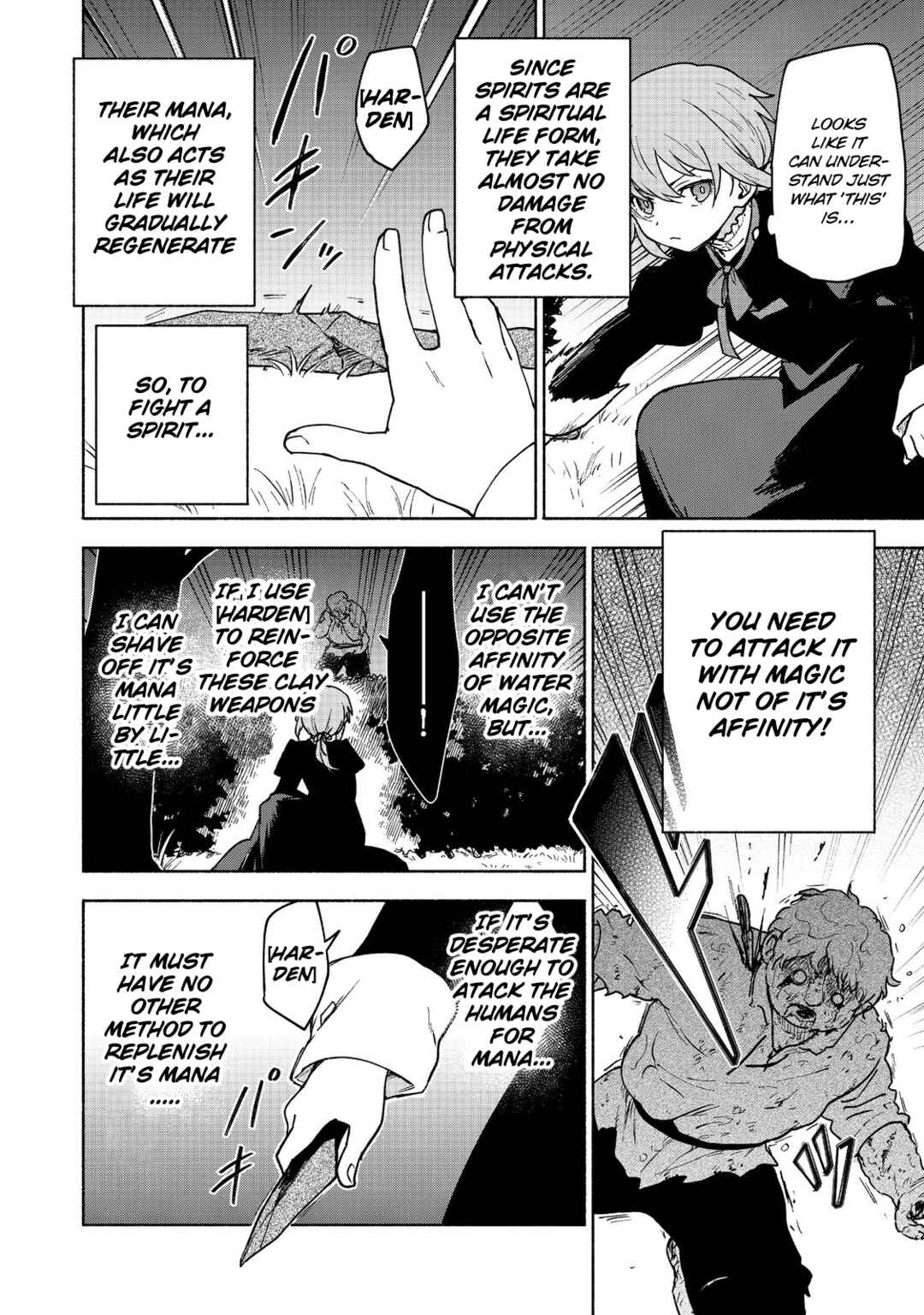 Otome Game no Heroine de Saikyou Survival Chapter 16 - Page 4