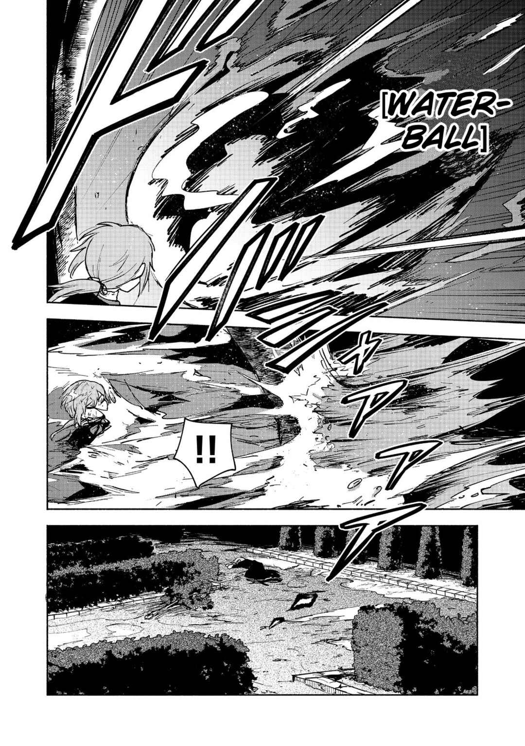 Otome Game no Heroine de Saikyou Survival Chapter 16 - Page 6