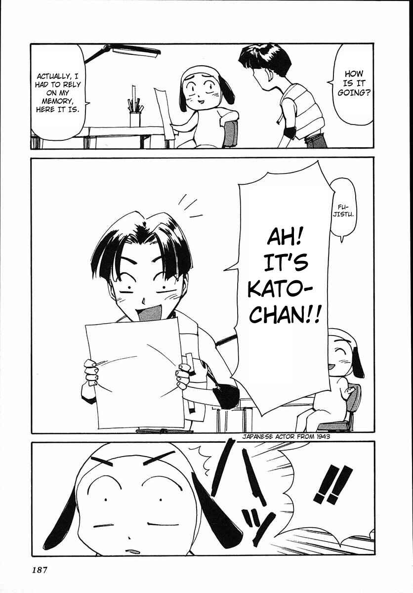 Those Who Hunt Elves Chapter 44.1 - Page 5