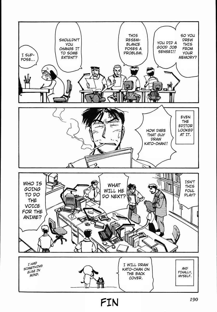 Those Who Hunt Elves Chapter 44.1 - Page 8