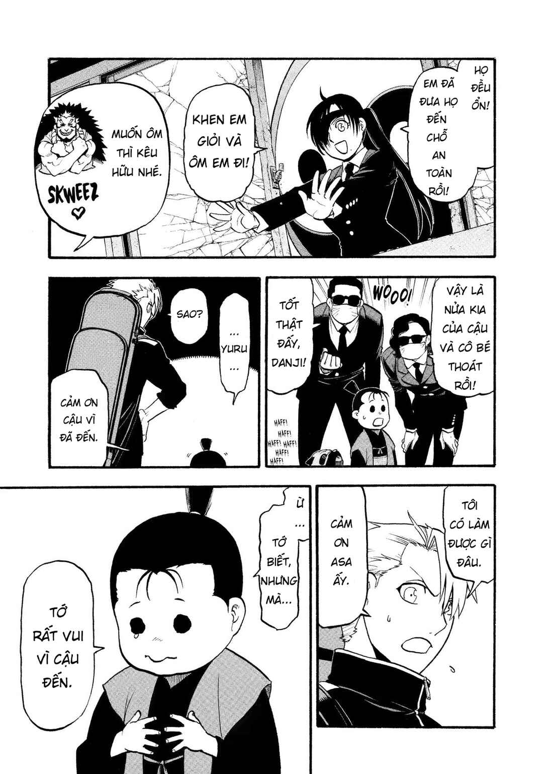 Yomi no Tsugai Chapter 25 - Page 19