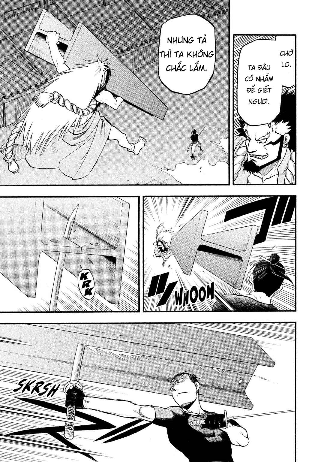 Yomi no Tsugai Chapter 25 - Page 27