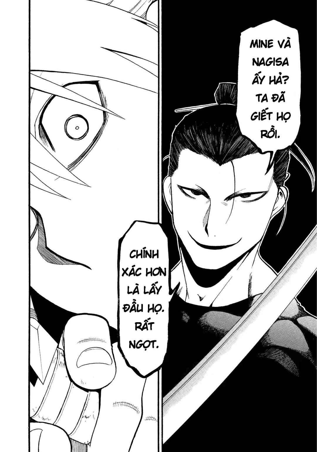 Yomi no Tsugai Chapter 25 - Page 36