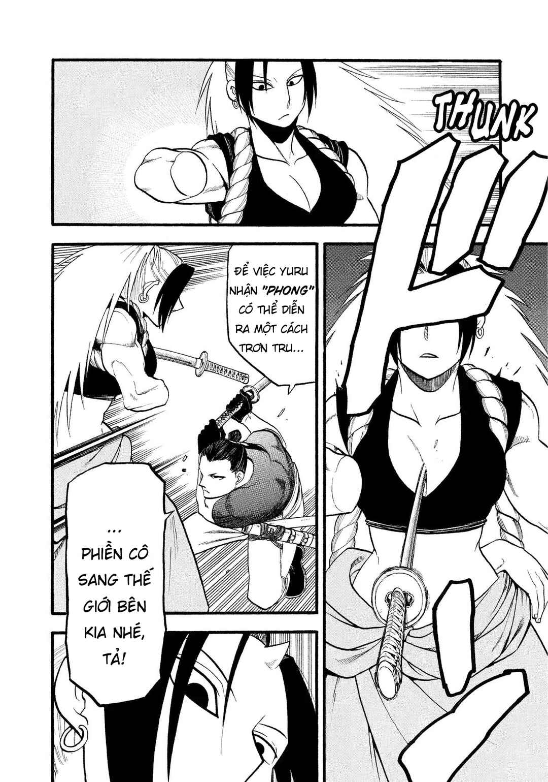 Yomi no Tsugai Chapter 25 - Page 38