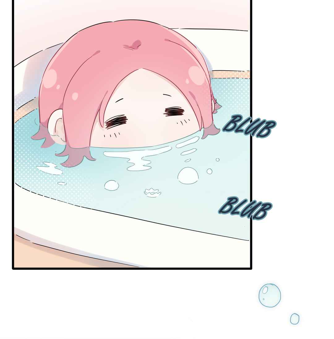 Liàn'ài Ràng Wǒ Yǒu le Chāonénglì Chapter 12 - Page 28