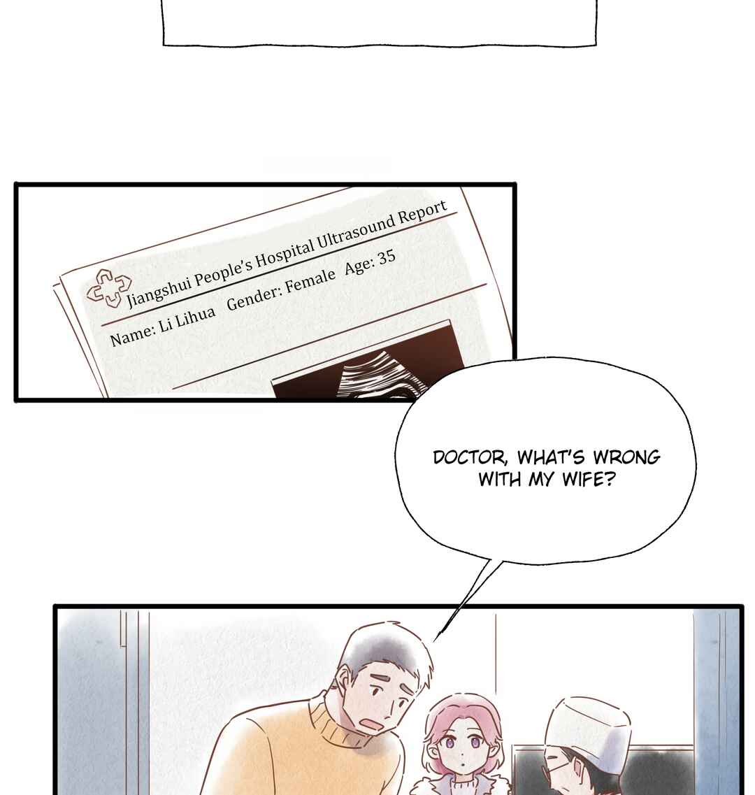 Liàn'ài Ràng Wǒ Yǒu le Chāonénglì Chapter 12 - Page 3