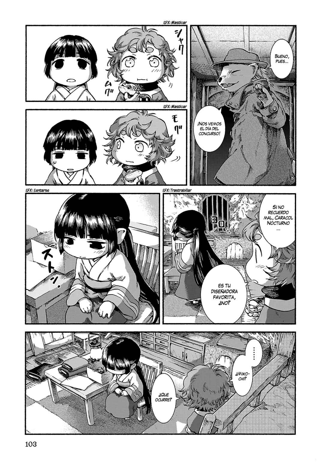 Hakumei to Mikochi Chapter 38 - Page 14