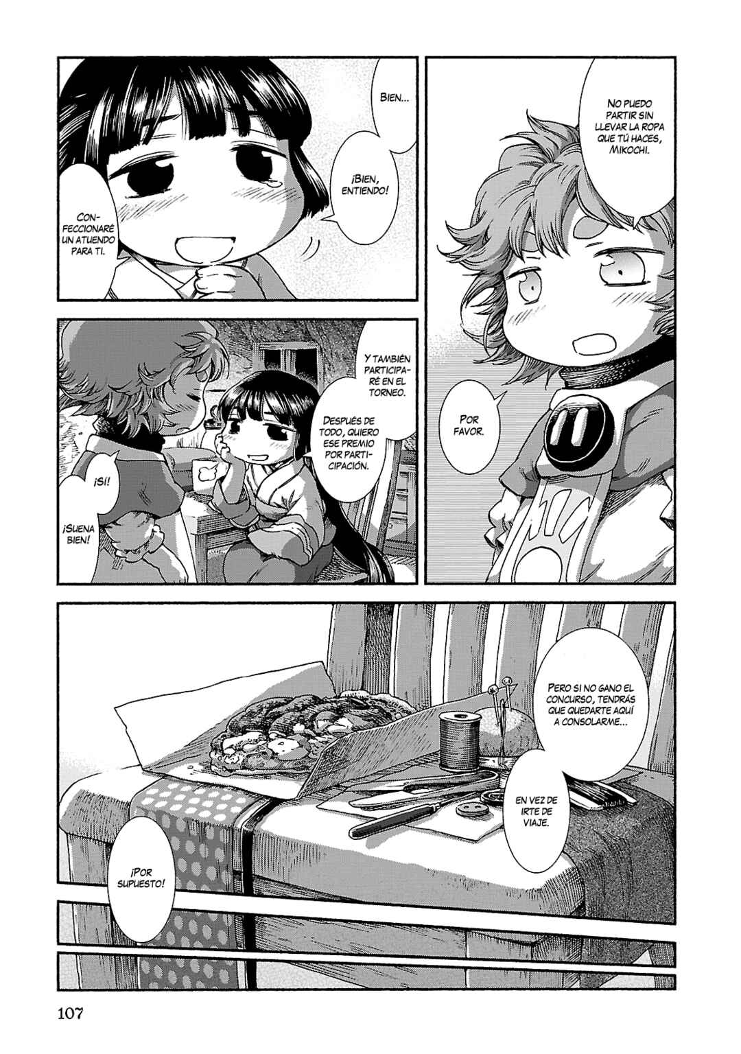 Hakumei to Mikochi Chapter 38 - Page 18