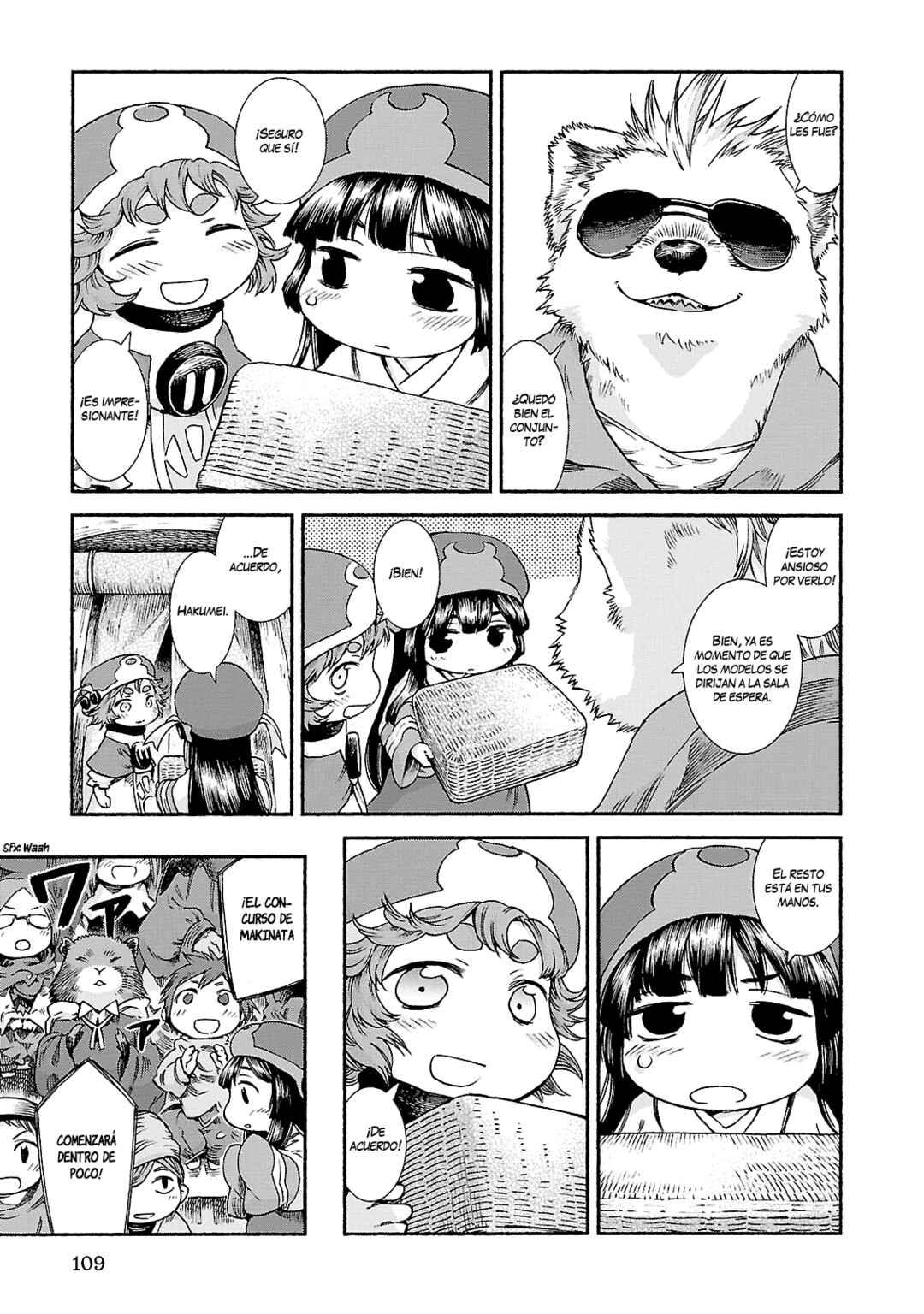 Hakumei to Mikochi Chapter 38 - Page 20