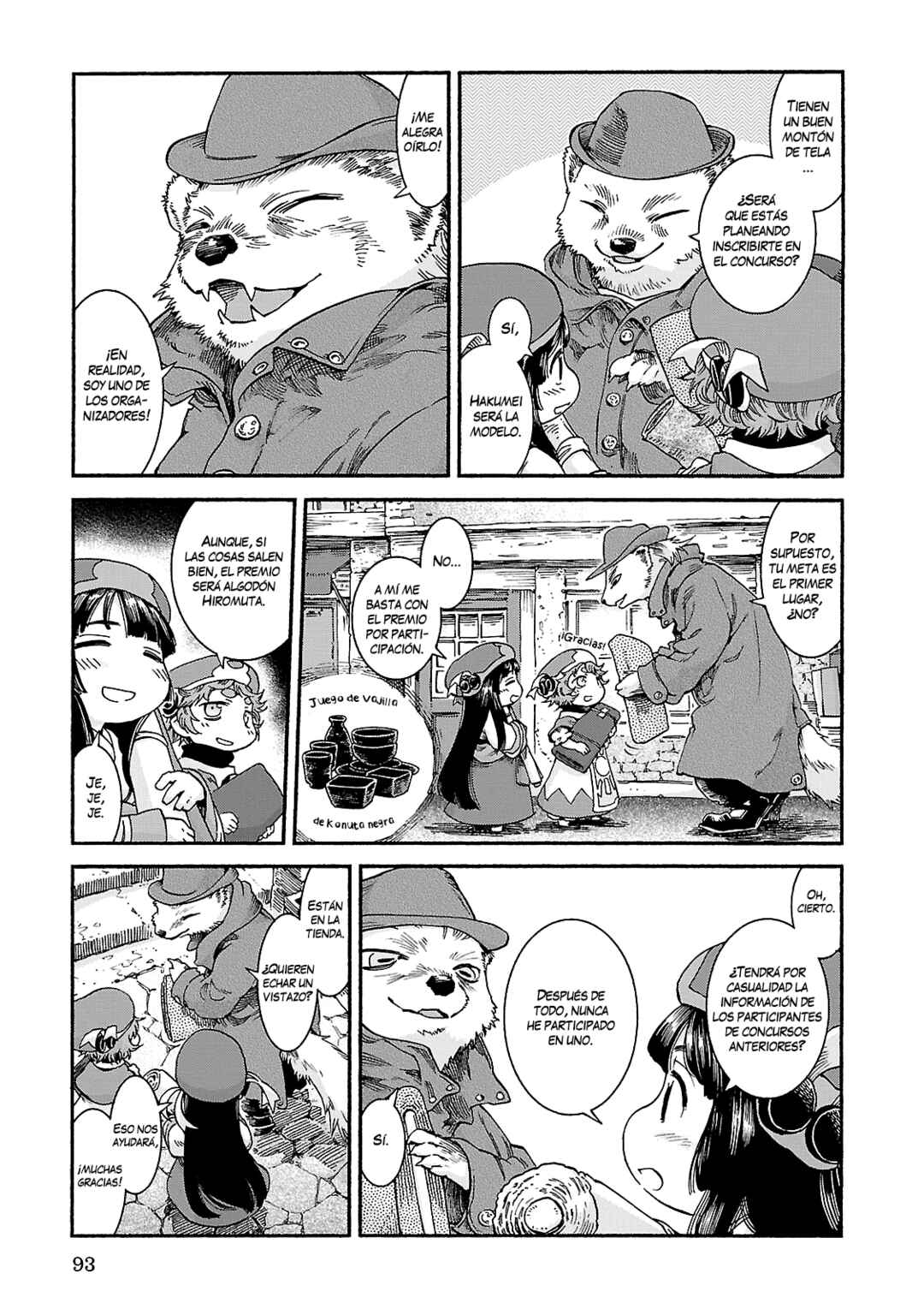 Hakumei to Mikochi Chapter 38 - Page 4