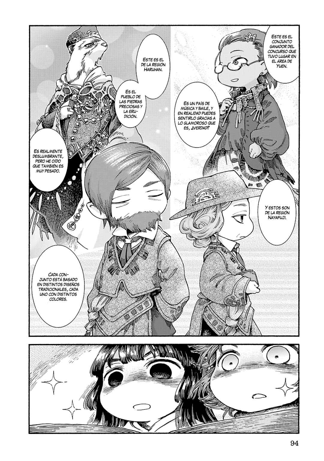 Hakumei to Mikochi Chapter 38 - Page 5