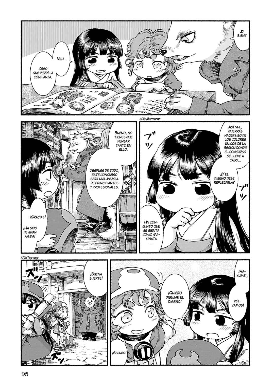 Hakumei to Mikochi Chapter 38 - Page 6