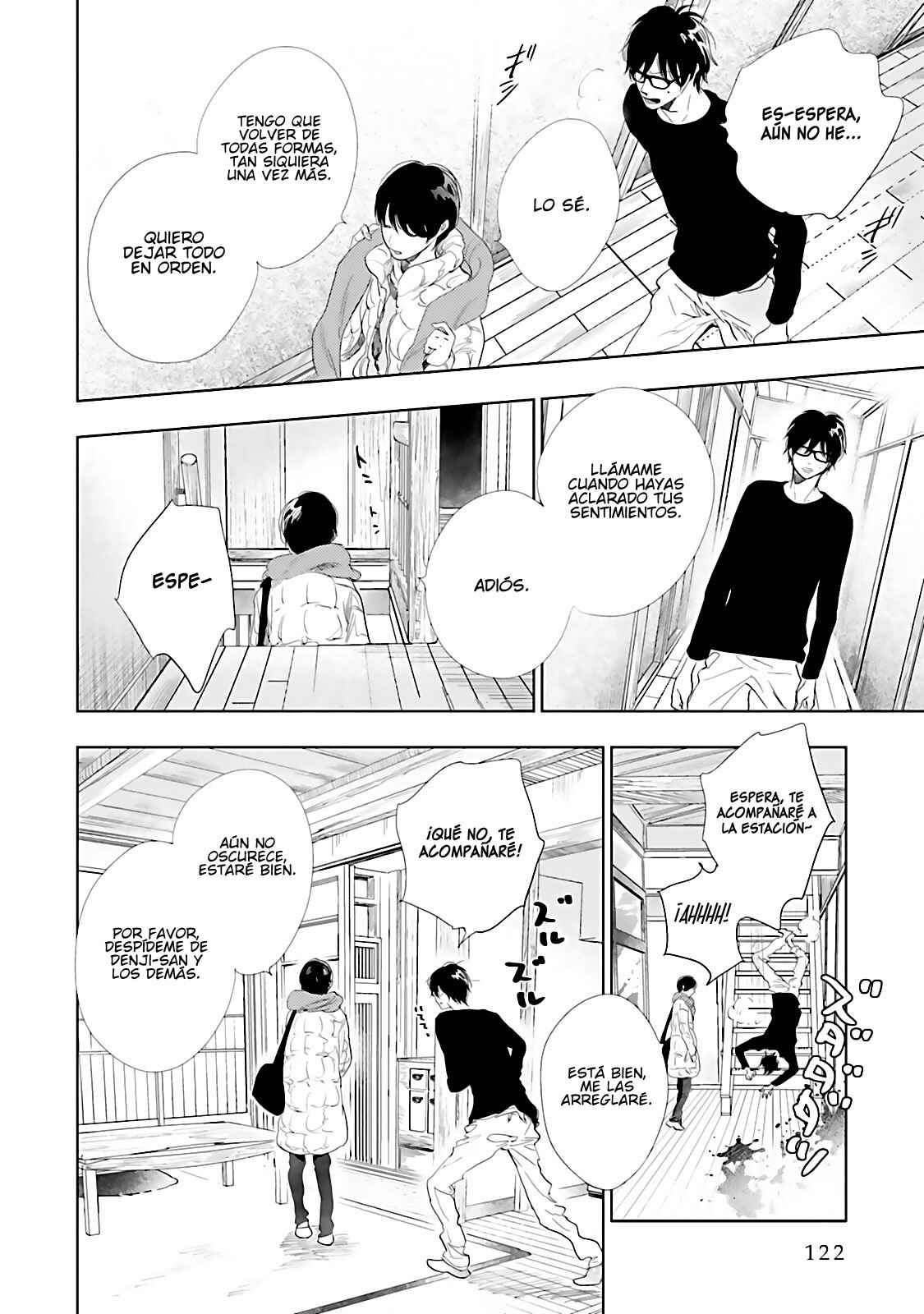 Saraba, Yoki Hi Chapter 14 - Page 17