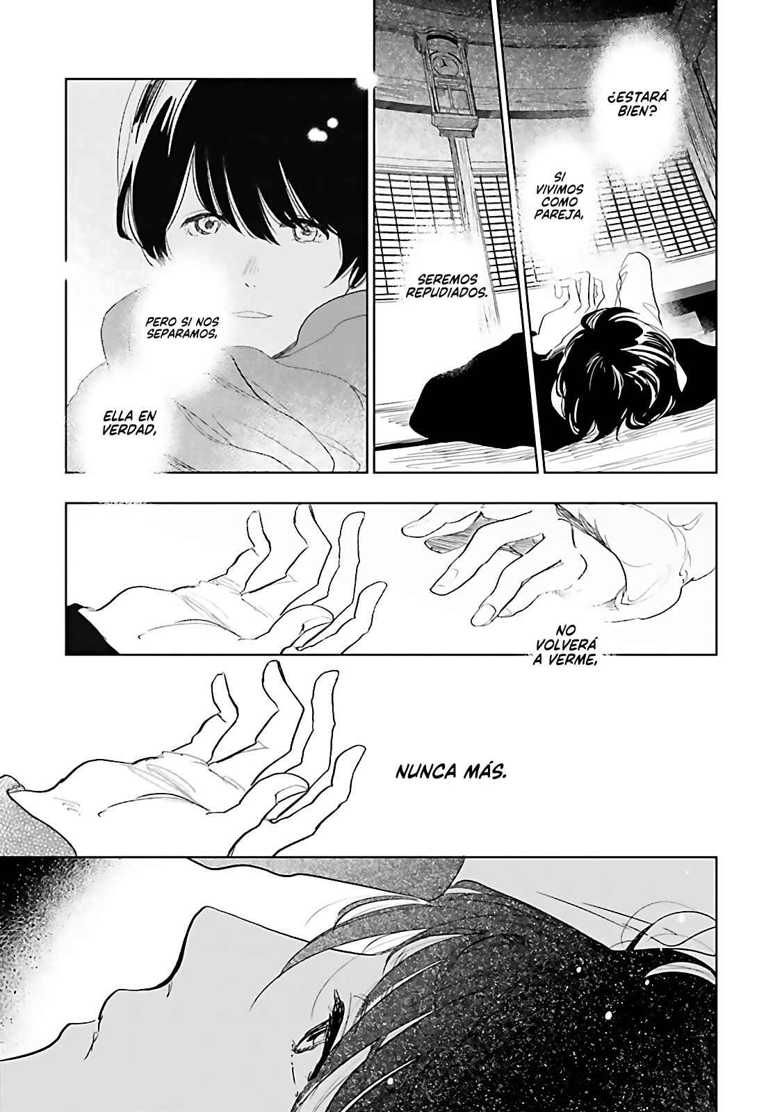 Saraba, Yoki Hi Chapter 14 - Page 24