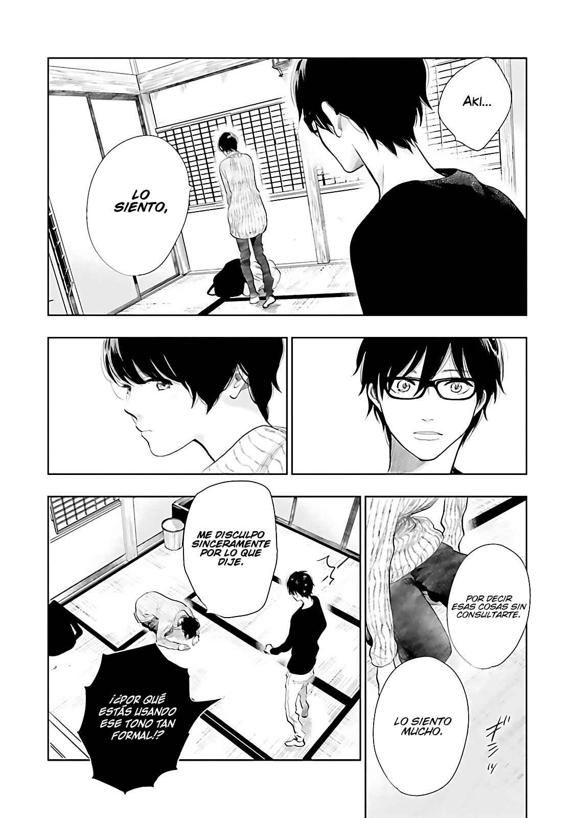 Saraba, Yoki Hi Chapter 14 - Page 9