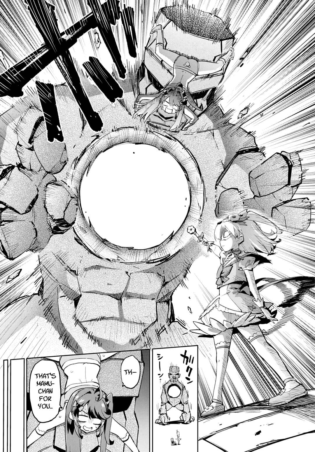Mahou Shoujo 201 Chapter 37 - Page 13
