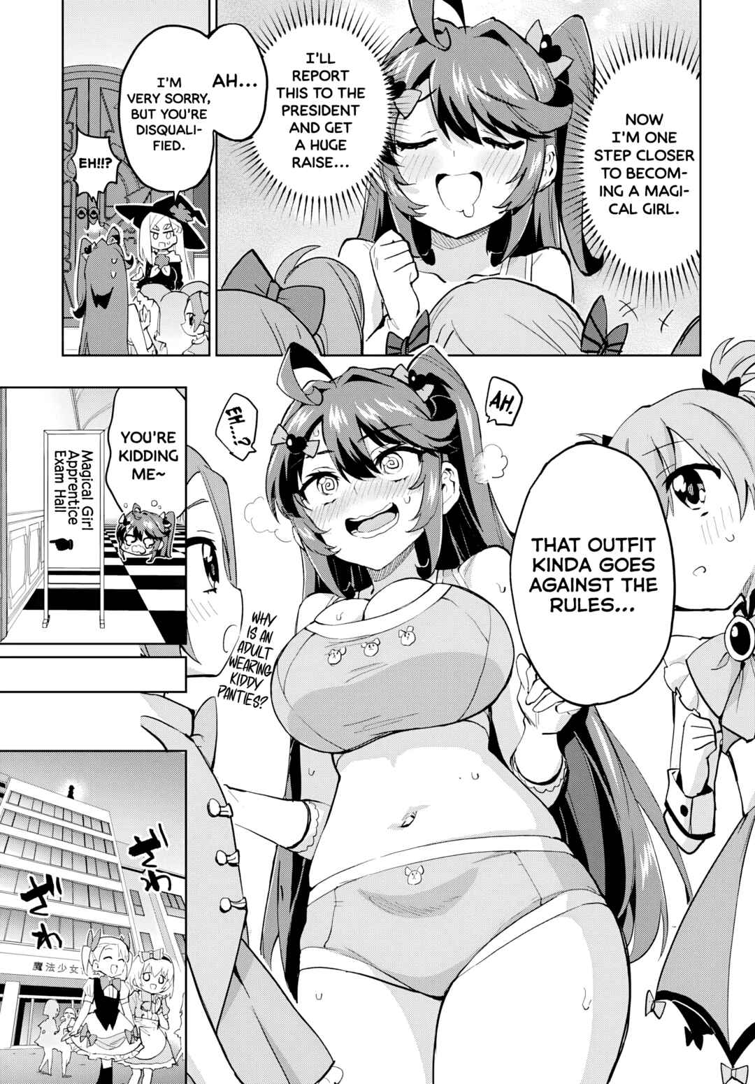 Mahou Shoujo 201 Chapter 37 - Page 15