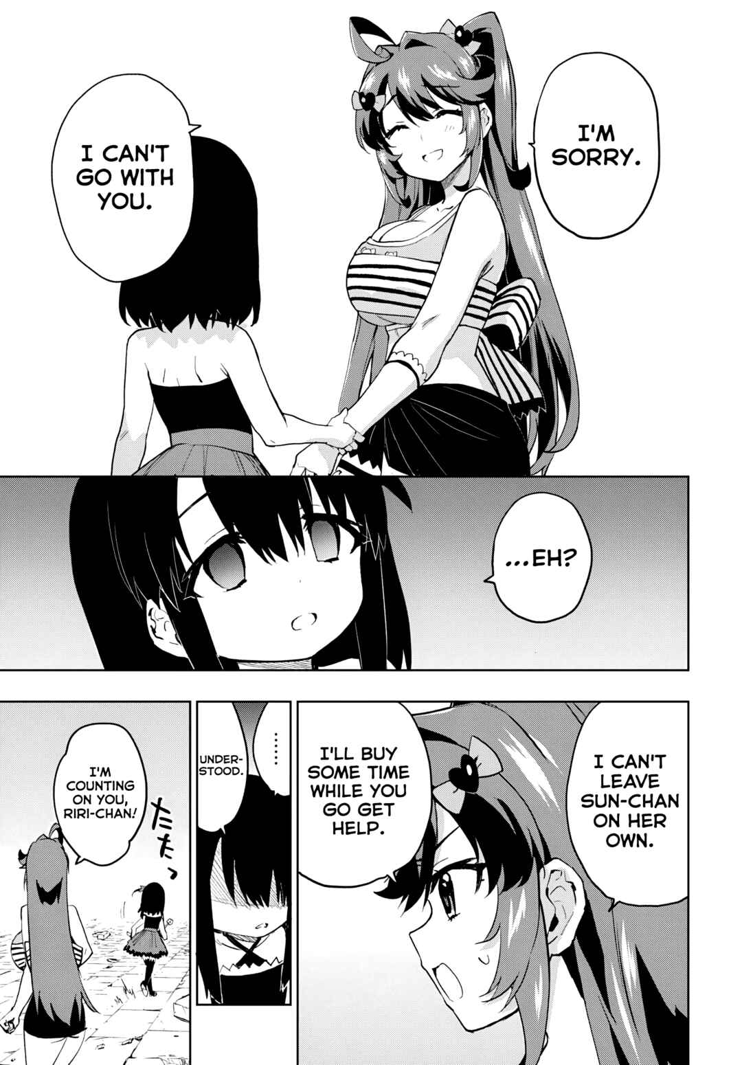 Mahou Shoujo 201 Chapter 37 - Page 5