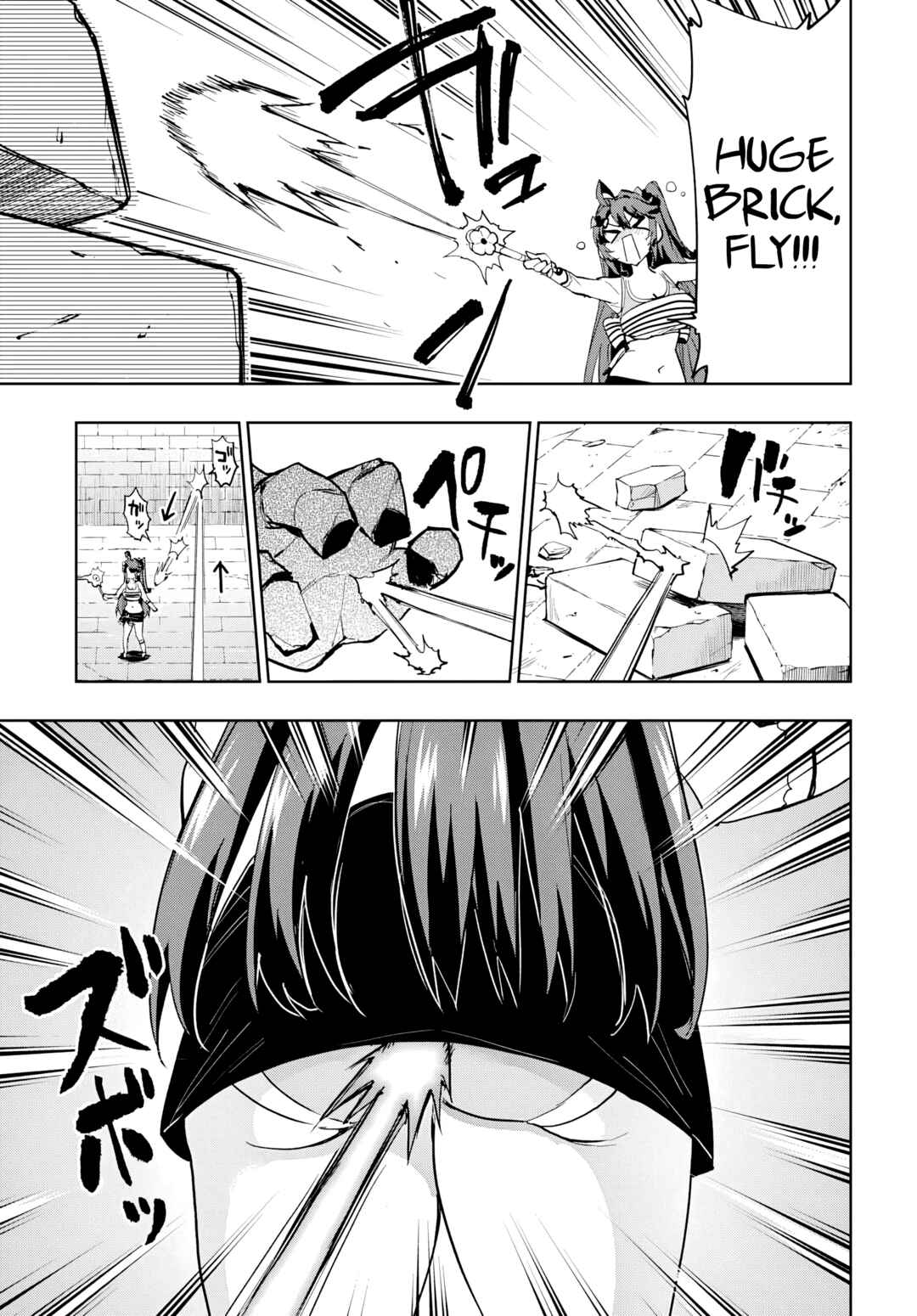 Mahou Shoujo 201 Chapter 37 - Page 9