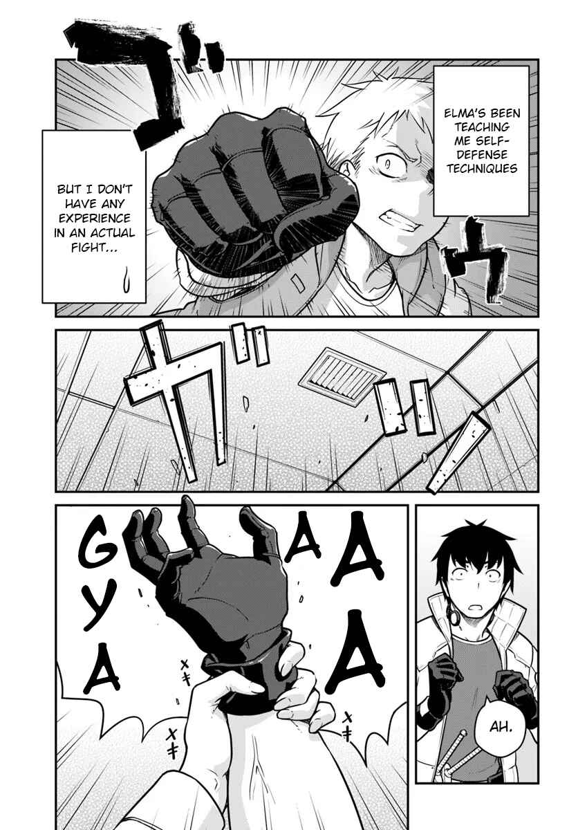 Mezametara Saikyou Soubi to Uchuusen-mochi datta node, Ikkodate Mezashite Youhei to shite Jiyuu ni Ikitai Chapter 53.1 - Page 15