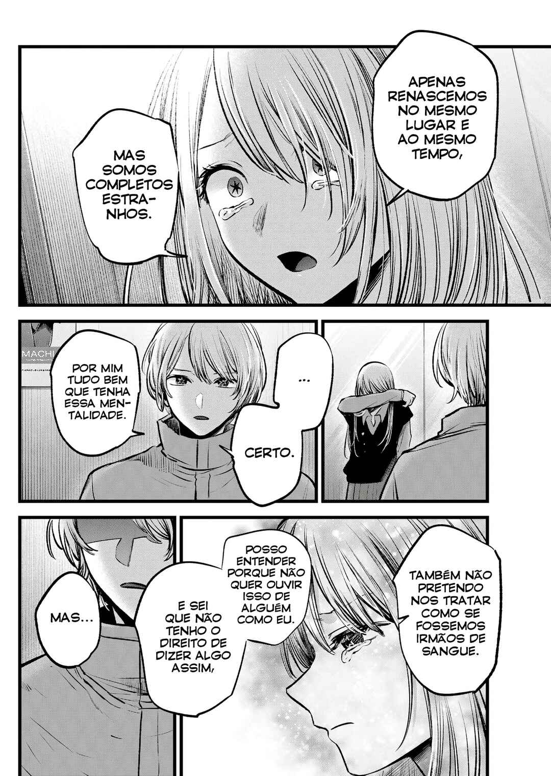 【Oshi no Ko】 Chapter 122 - Page 11