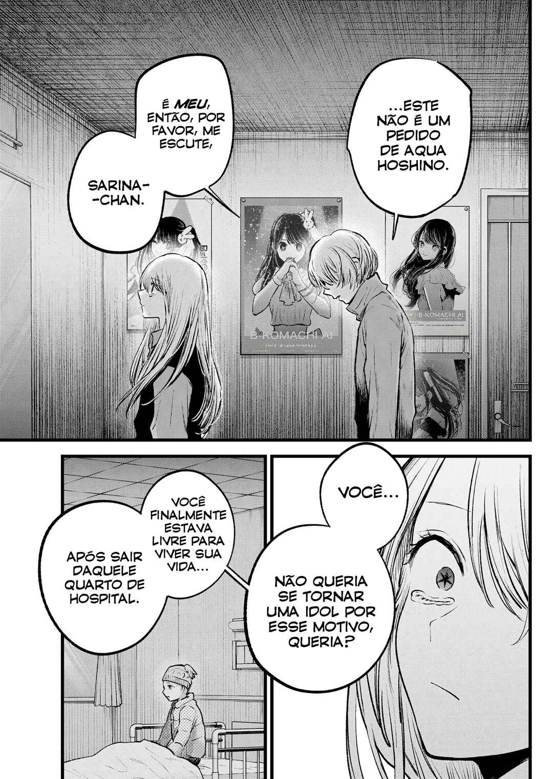 【Oshi no Ko】 Chapter 122 - Page 12