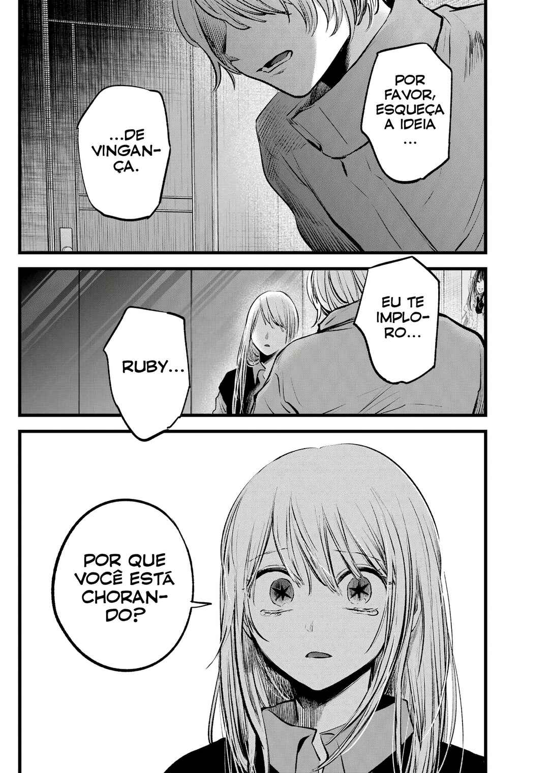 【Oshi no Ko】 Chapter 122 - Page 15