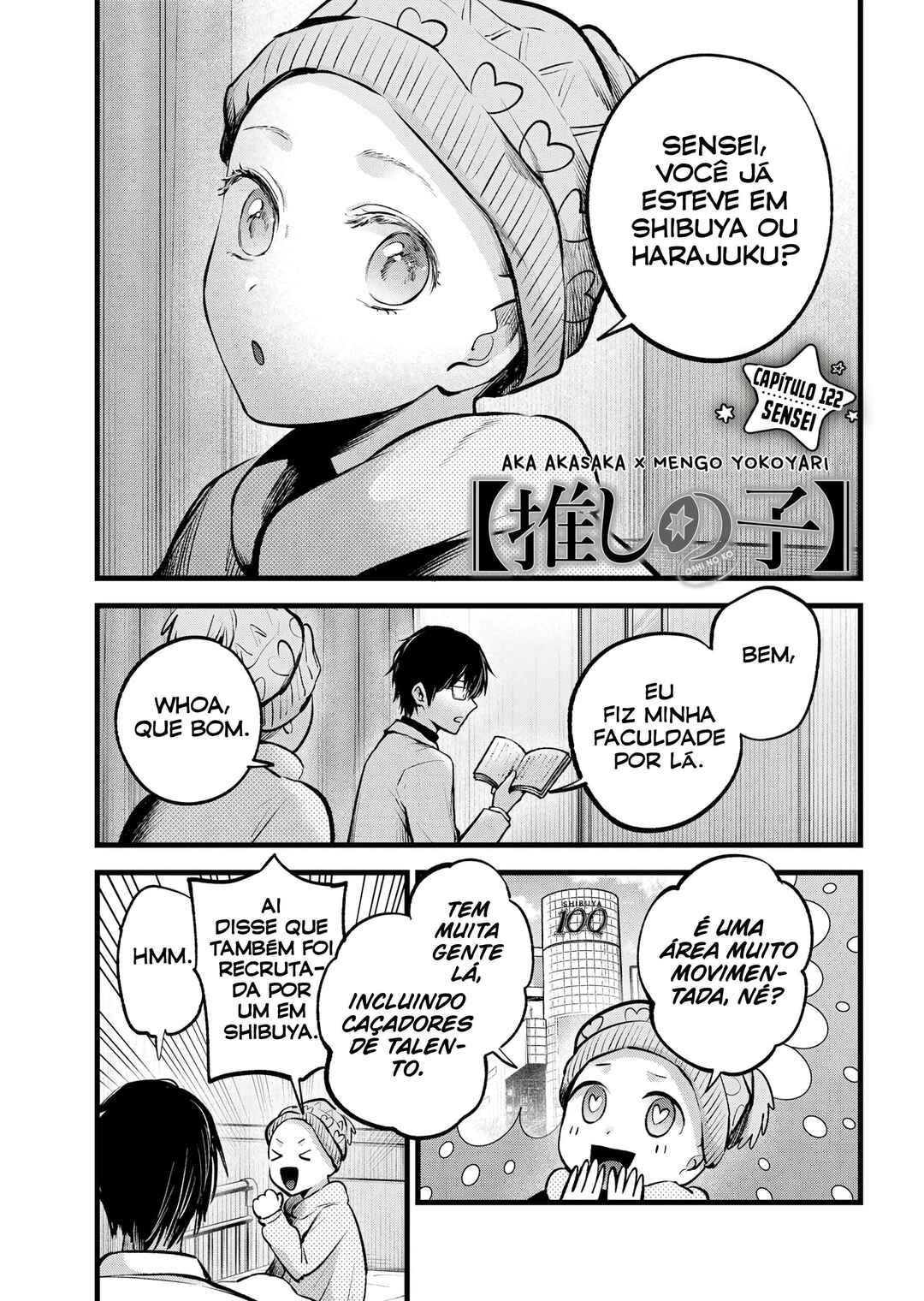 【Oshi no Ko】 Chapter 122 - Page 2