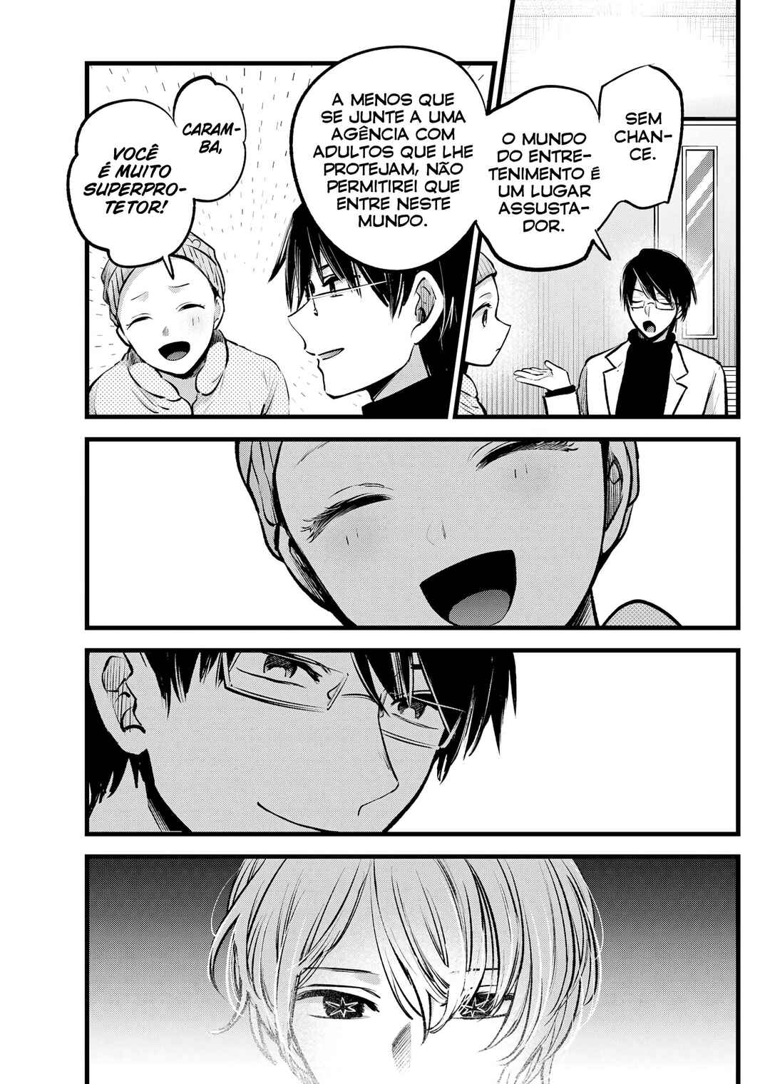 【Oshi no Ko】 Chapter 122 - Page 4