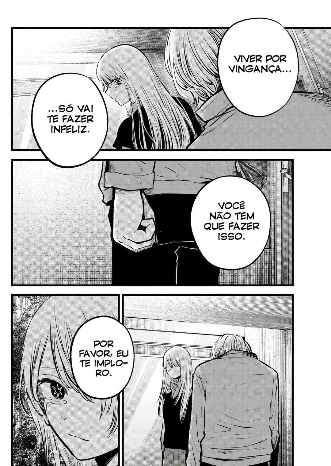 【Oshi no Ko】 Chapter 122 - Page 9