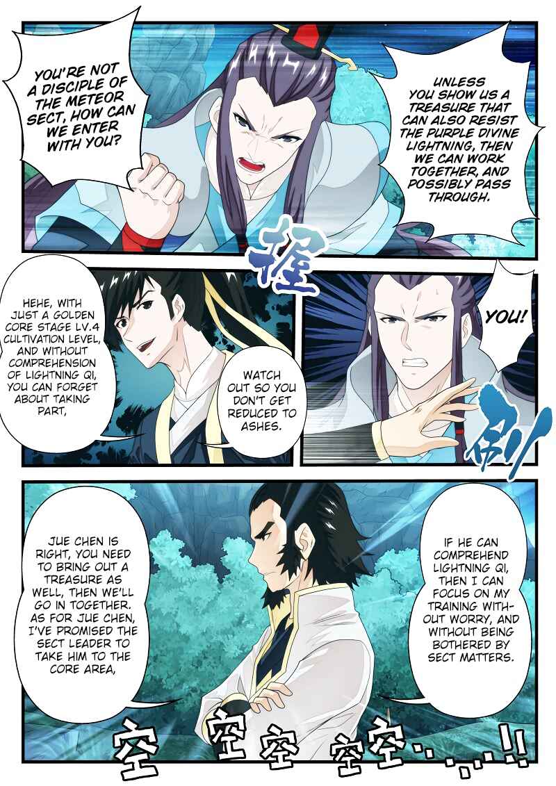 Xiānxiá Shìjiè Chapter 182.1 - Page 6
