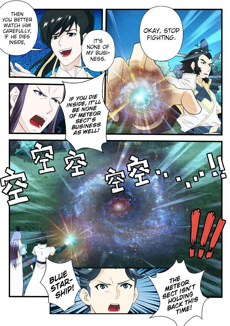 Xiānxiá Shìjiè Chapter 182.1 - Page 7