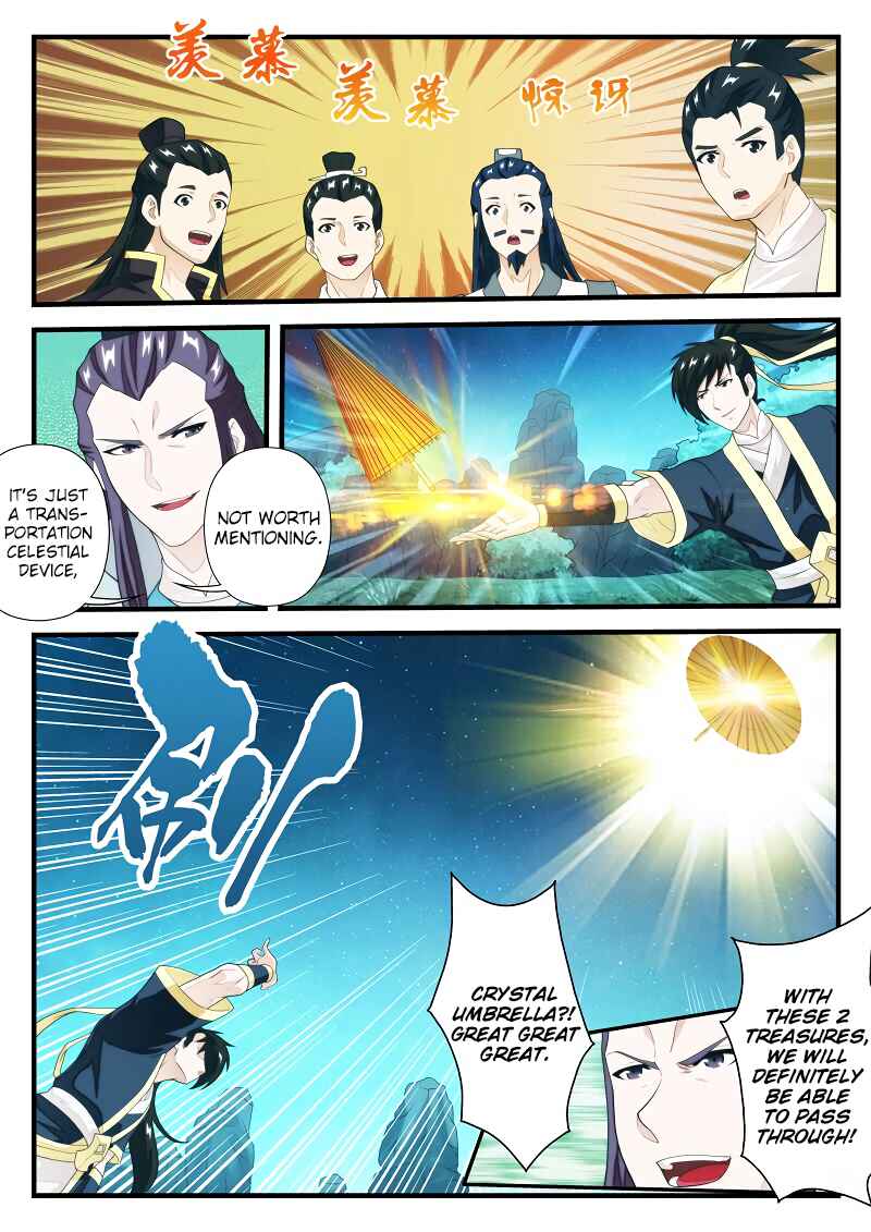 Xiānxiá Shìjiè Chapter 182.1 - Page 8