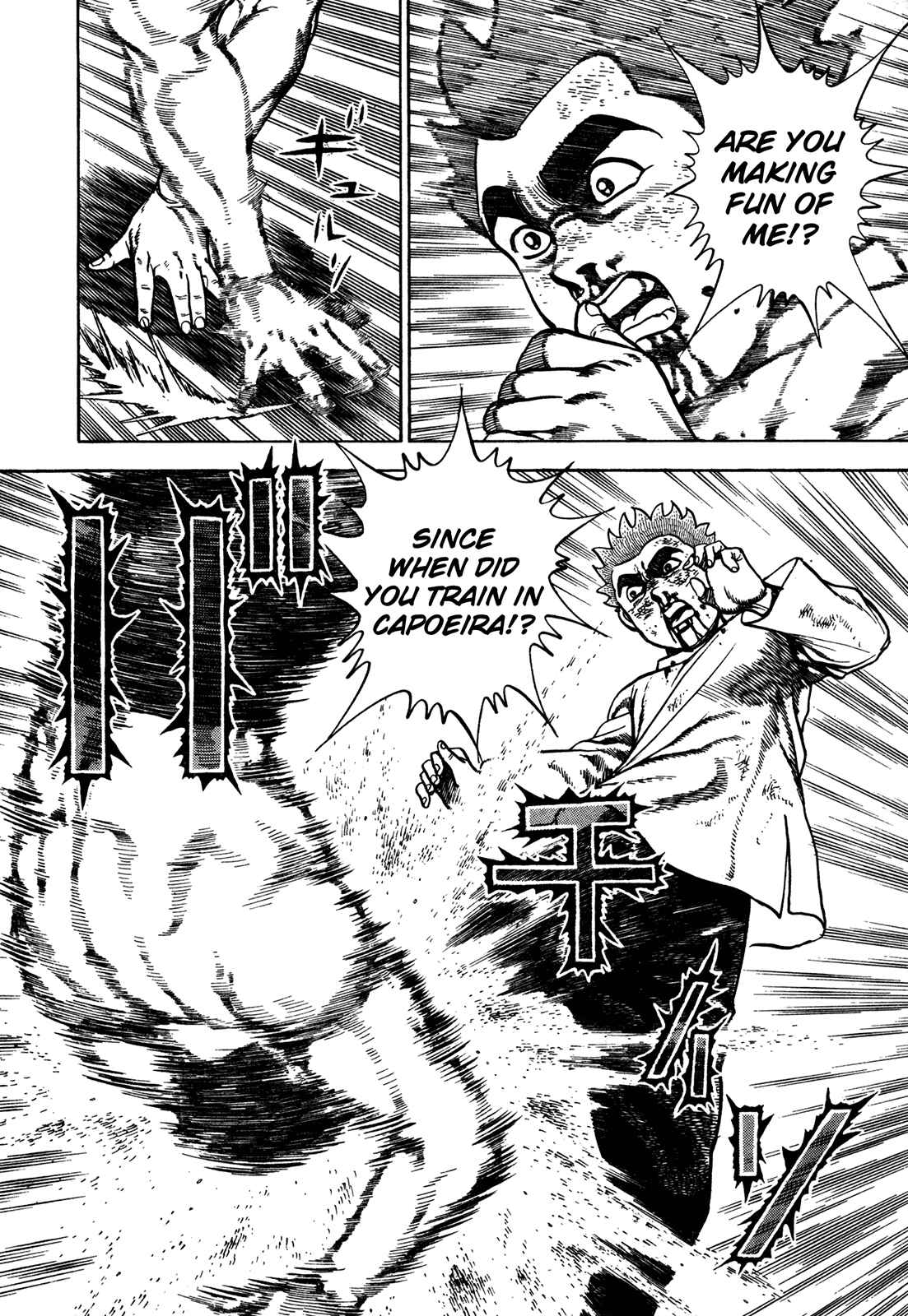 Koukou Tekken-den Tough Chapter 199 - Page 14