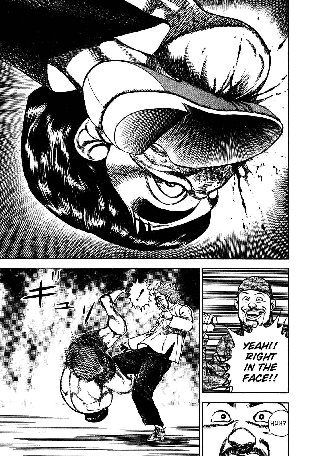 Koukou Tekken-den Tough Chapter 199 - Page 15