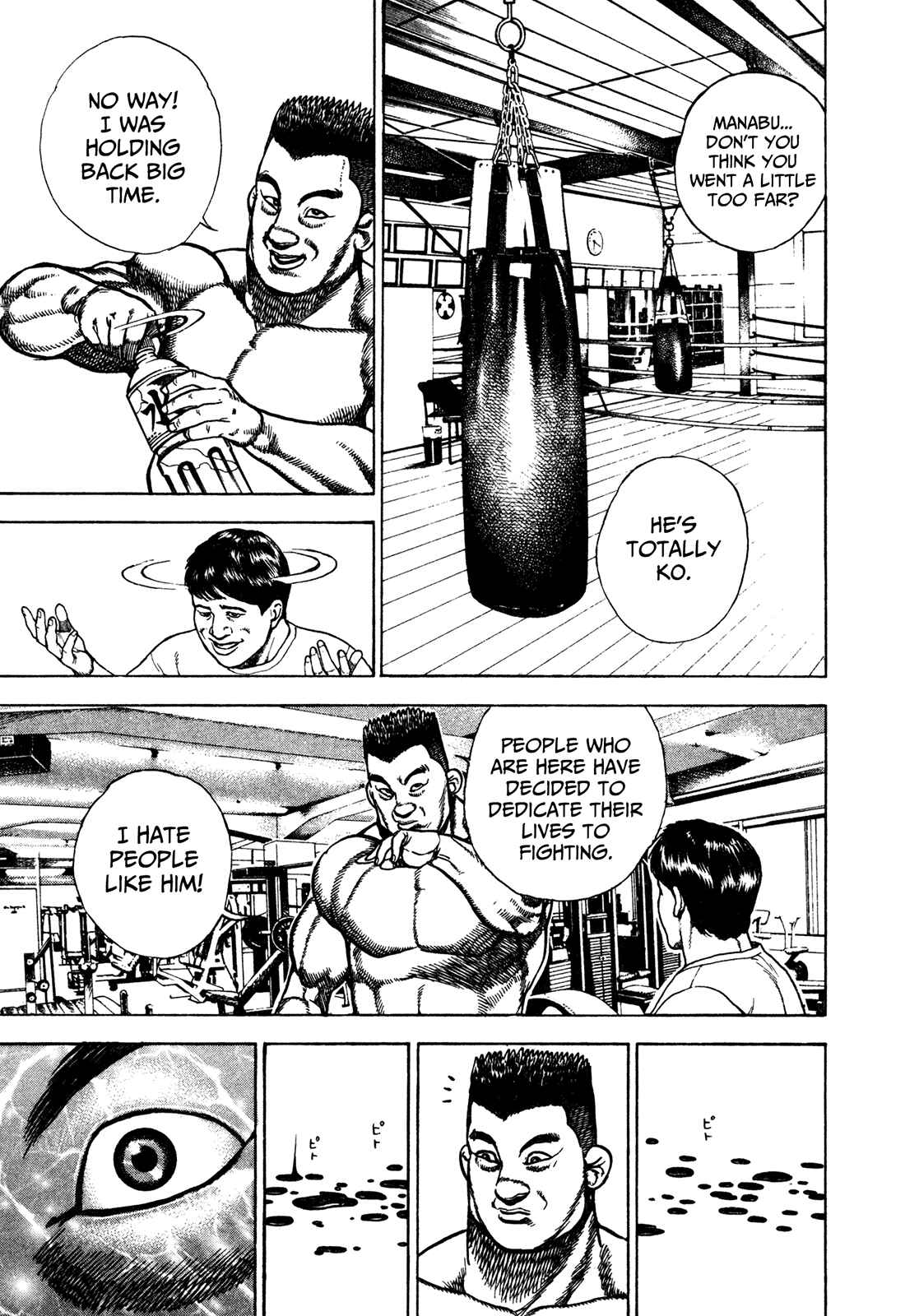 Koukou Tekken-den Tough Chapter 199 - Page 9