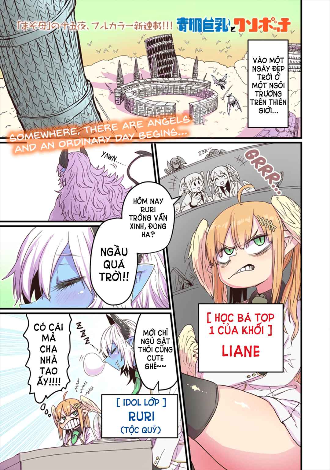 Blue Skin, Big Tits and a Fucking Loner Chapter 1 - Page 2