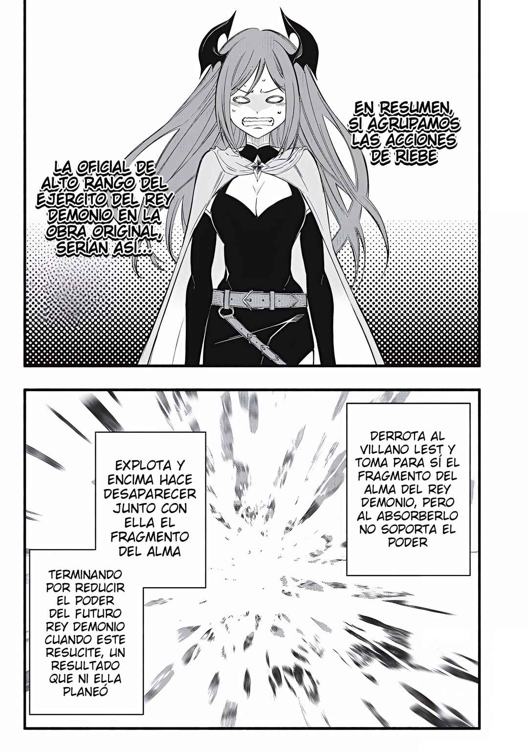 Game Chuuban de Shinu Akuyaku Kizoku ni Tensei Shita node, Hazure Skill "Tame" wo Kushi Shite Saikyou wo Mezashite Mita Chapter 24 - Page 2