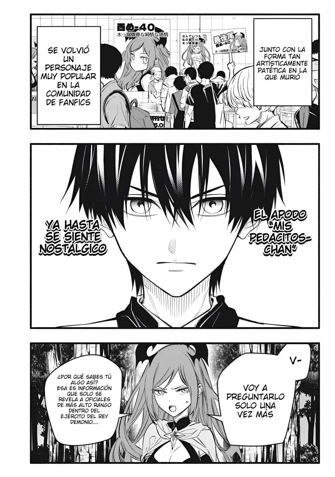 Game Chuuban de Shinu Akuyaku Kizoku ni Tensei Shita node, Hazure Skill "Tame" wo Kushi Shite Saikyou wo Mezashite Mita Chapter 24 - Page 3