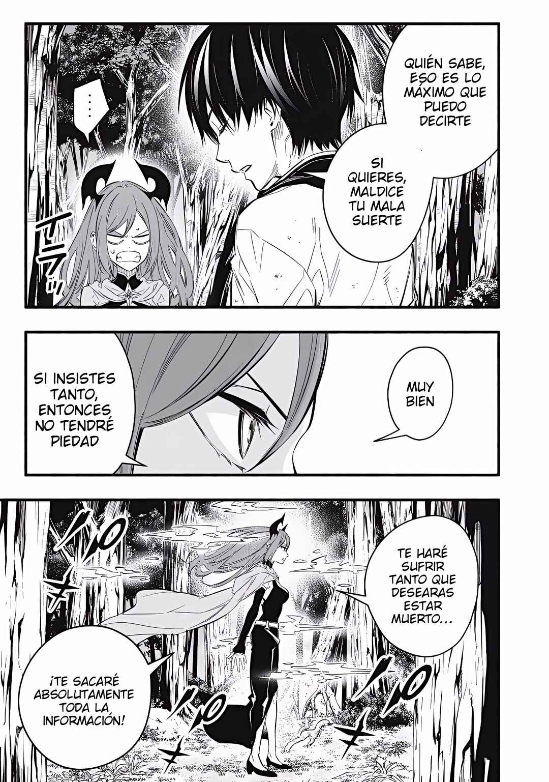 Game Chuuban de Shinu Akuyaku Kizoku ni Tensei Shita node, Hazure Skill "Tame" wo Kushi Shite Saikyou wo Mezashite Mita Chapter 24 - Page 4