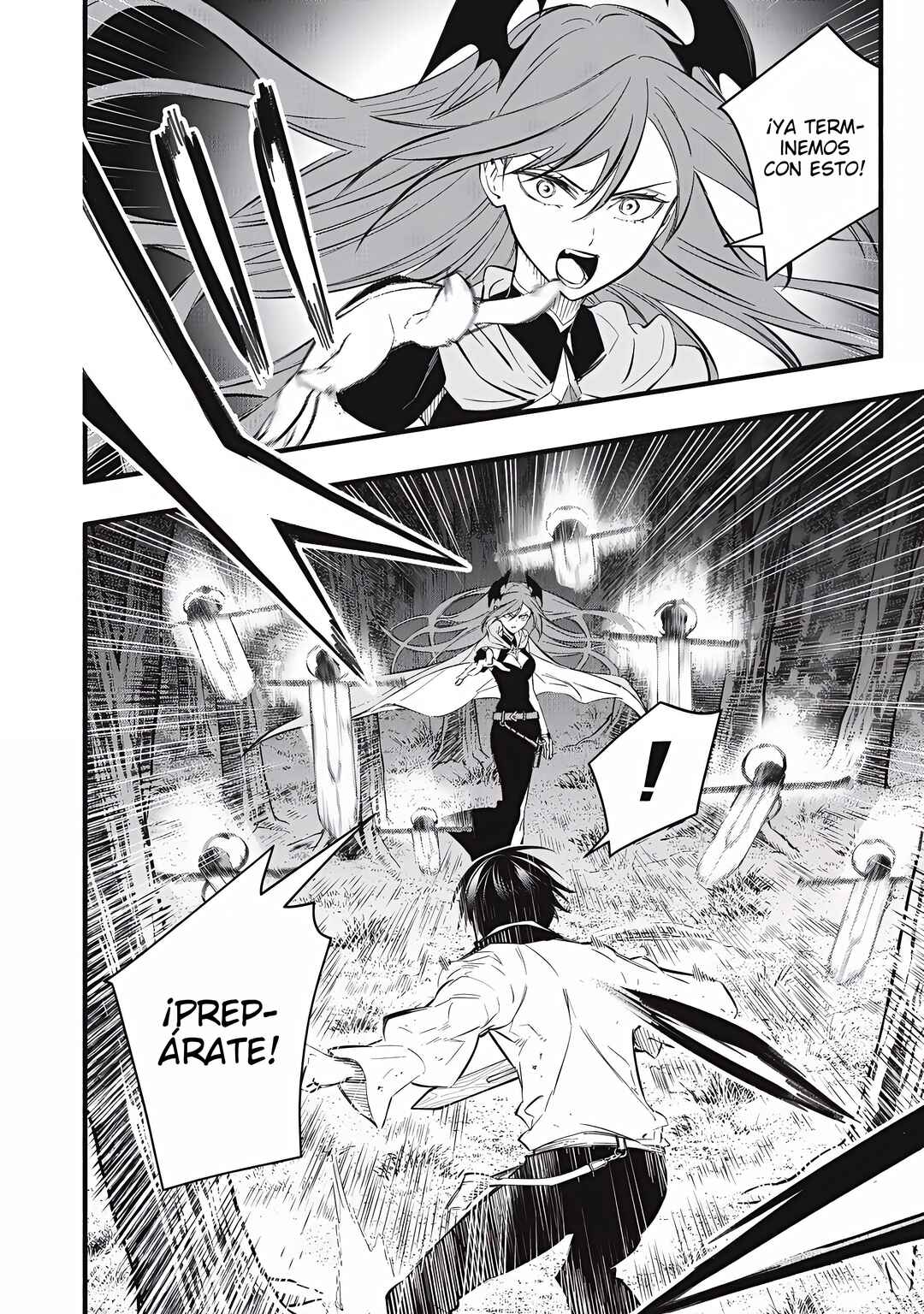 Game Chuuban de Shinu Akuyaku Kizoku ni Tensei Shita node, Hazure Skill "Tame" wo Kushi Shite Saikyou wo Mezashite Mita Chapter 24 - Page 6