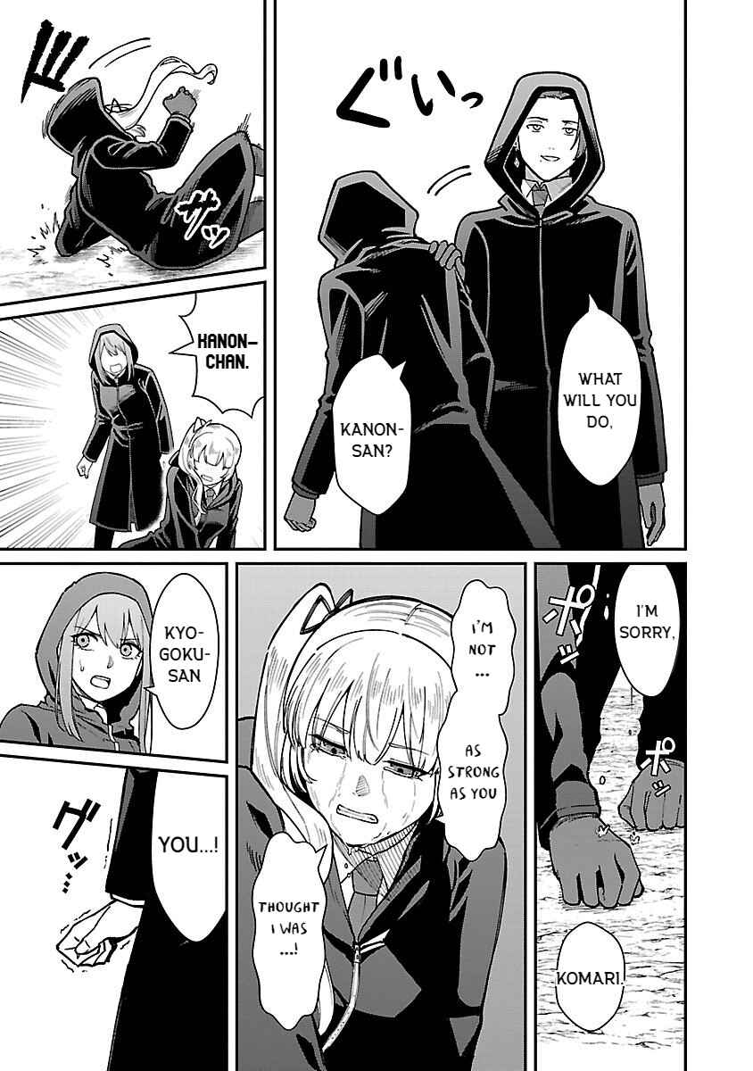 Saikyou no Maou ni Kitaerareta Yuusha, Isekai Kikansha-tachi no Gakuen de Musou Suru Chapter 28 - Page 13