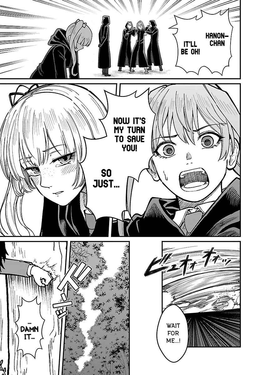 Saikyou no Maou ni Kitaerareta Yuusha, Isekai Kikansha-tachi no Gakuen de Musou Suru Chapter 28 - Page 15