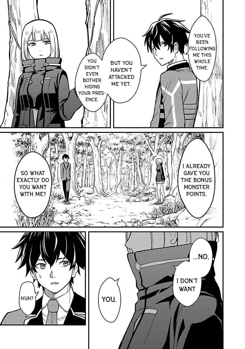Saikyou no Maou ni Kitaerareta Yuusha, Isekai Kikansha-tachi no Gakuen de Musou Suru Chapter 28 - Page 19