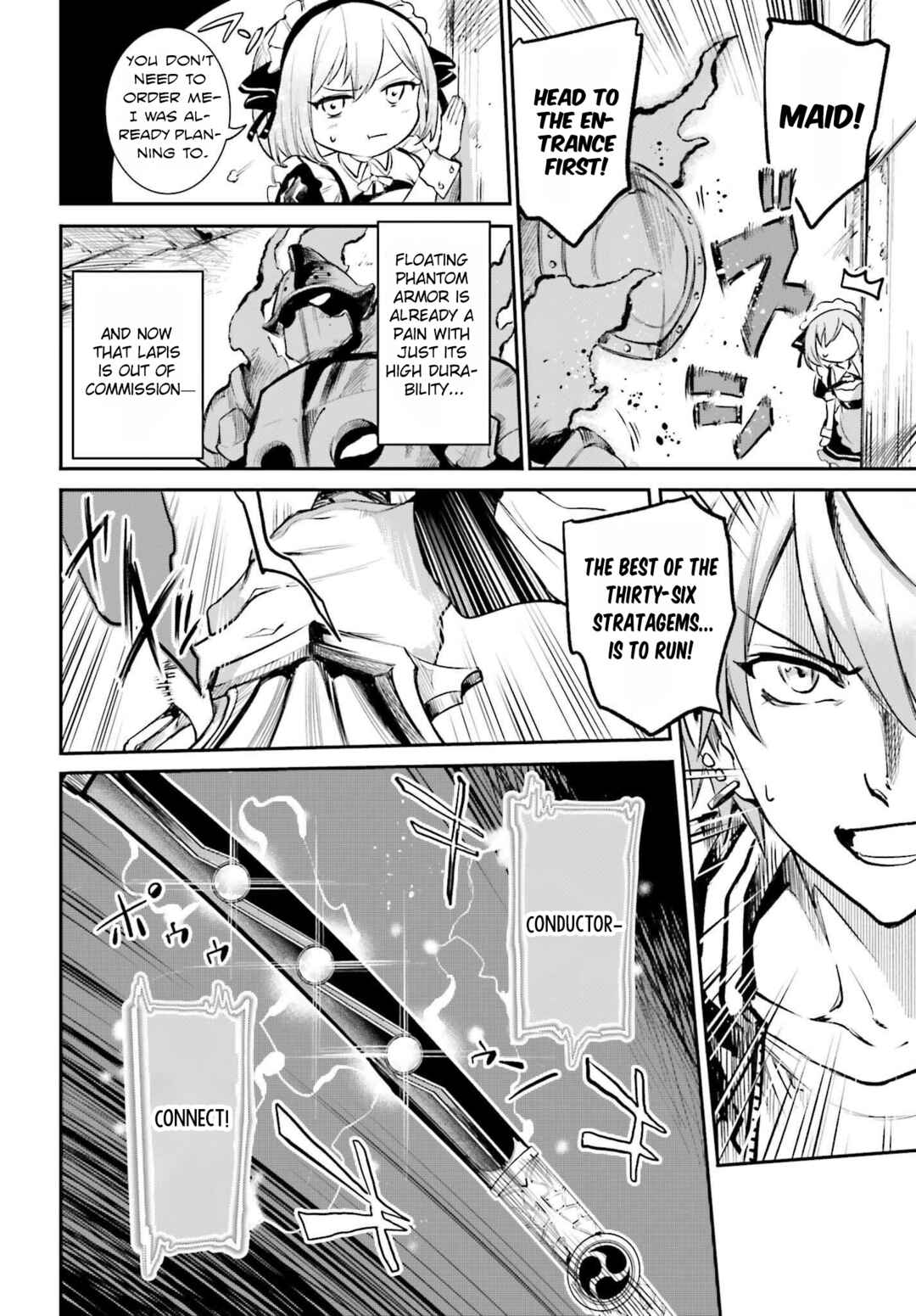 Danshi Kinsei Game Sekai de Ore ga Yaru Beki Yuiitsu no Koto: Yuri no Aida ni Hasamaru Otoko Toshite Tensei Shite Shimaimashita Chapter 2 - Page 16