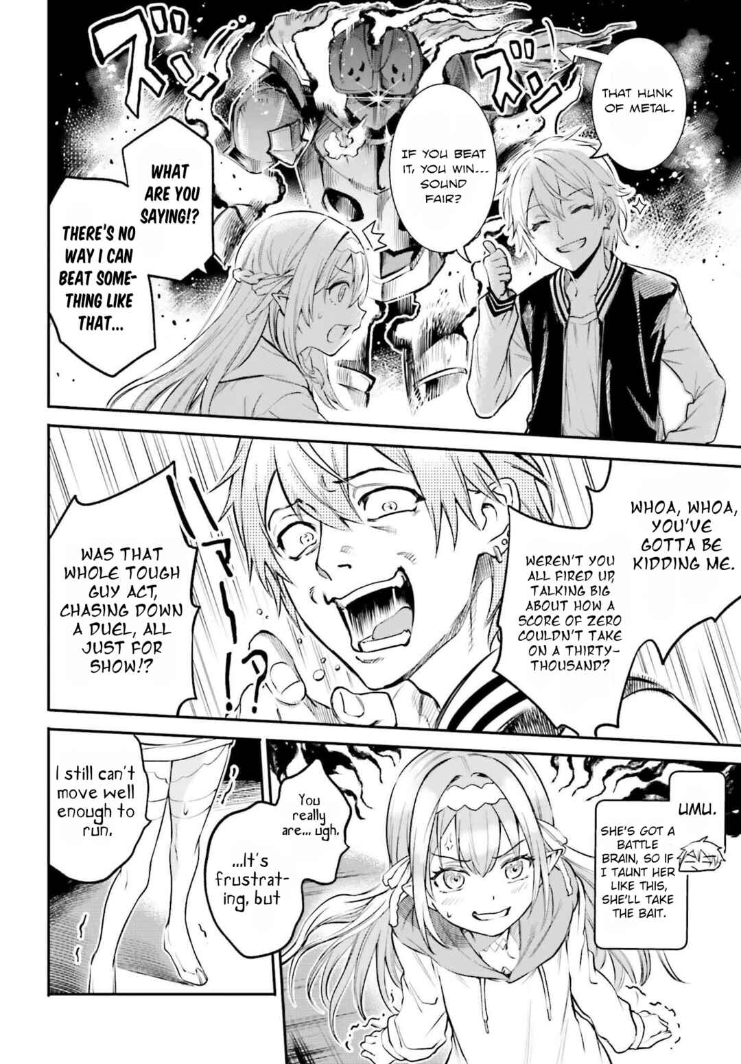 Danshi Kinsei Game Sekai de Ore ga Yaru Beki Yuiitsu no Koto: Yuri no Aida ni Hasamaru Otoko Toshite Tensei Shite Shimaimashita Chapter 2 - Page 22