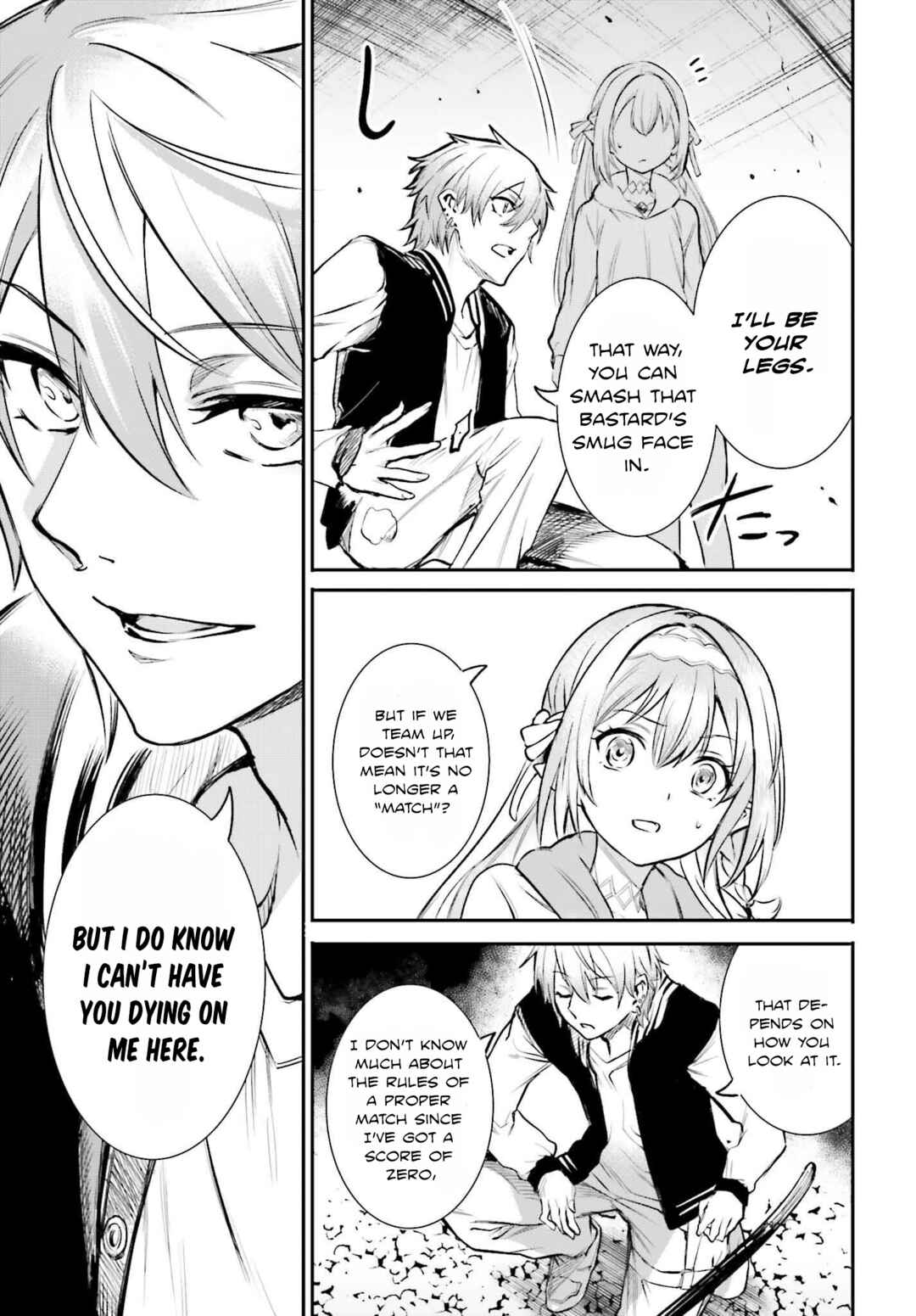 Danshi Kinsei Game Sekai de Ore ga Yaru Beki Yuiitsu no Koto: Yuri no Aida ni Hasamaru Otoko Toshite Tensei Shite Shimaimashita Chapter 2 - Page 23